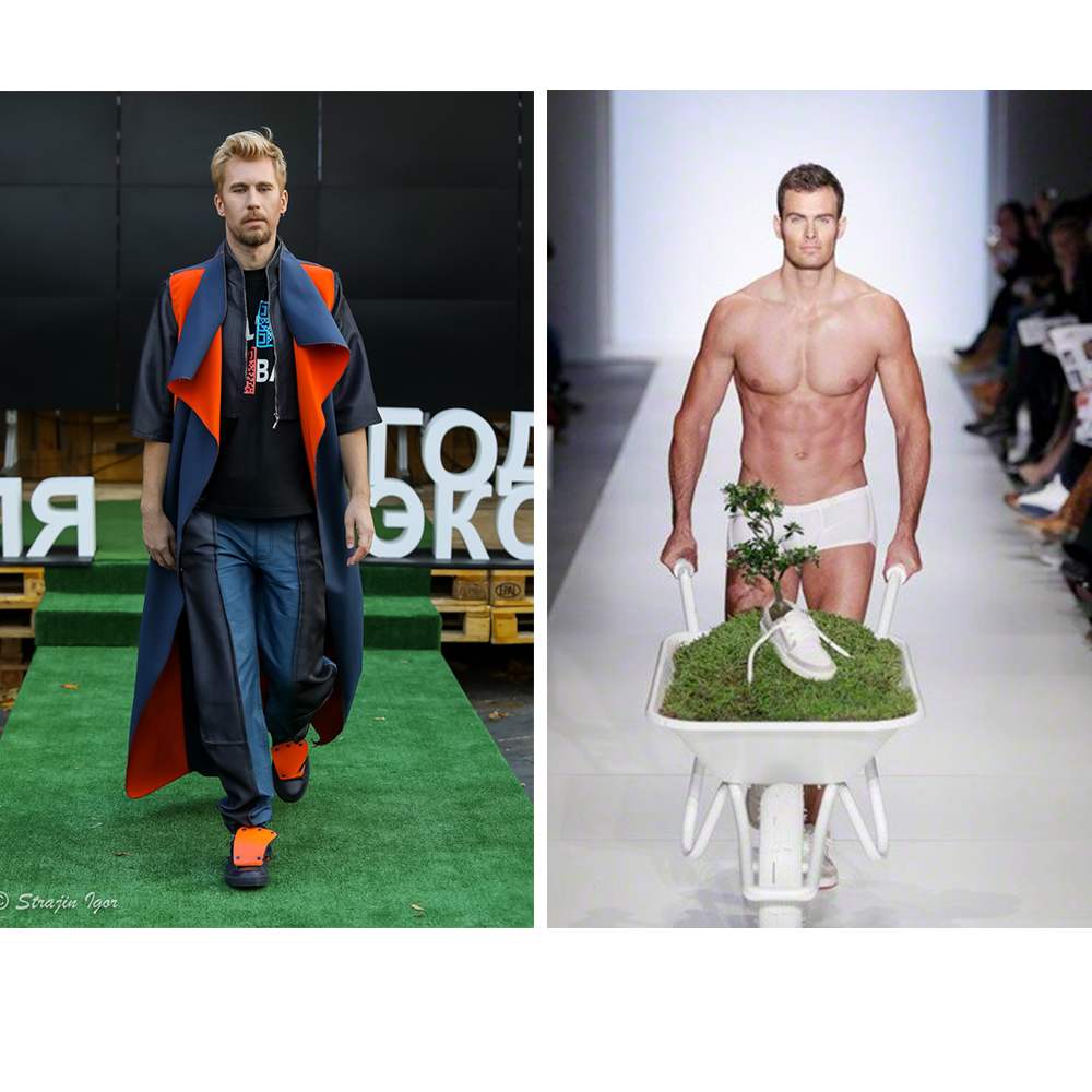 Eco Fashion Week 2017/ Эко кроссовки Virgin Collection Экологическая мода