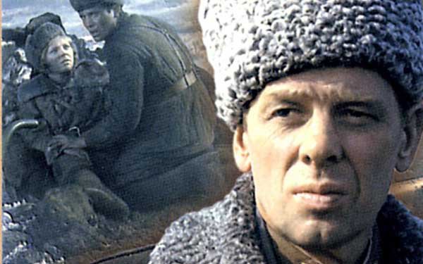 "Горячий снег" горячий снег