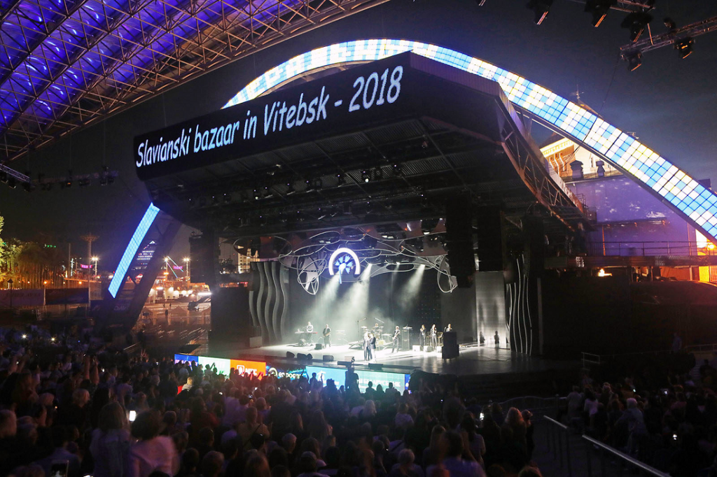 стартовал "Славянский базар 2018" славянский базар в витебске амфитеатр