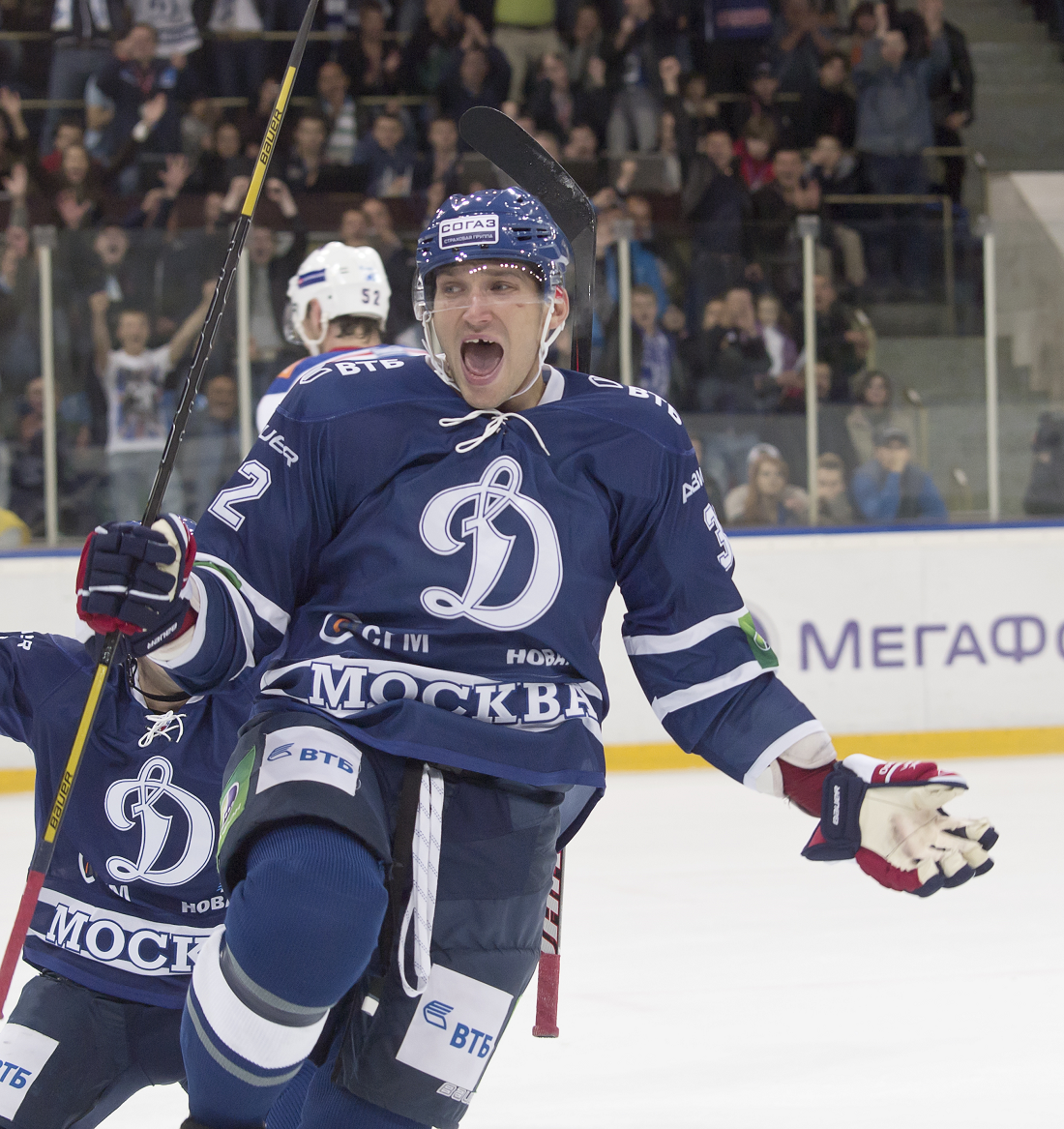 Александр Овечкин - №1 в списке список форбс российских знаменитостей