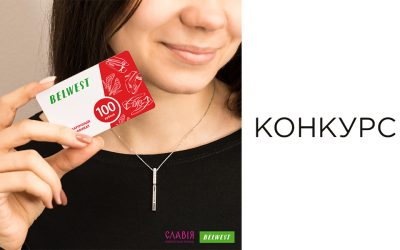 1-konkurs 1-konkurs