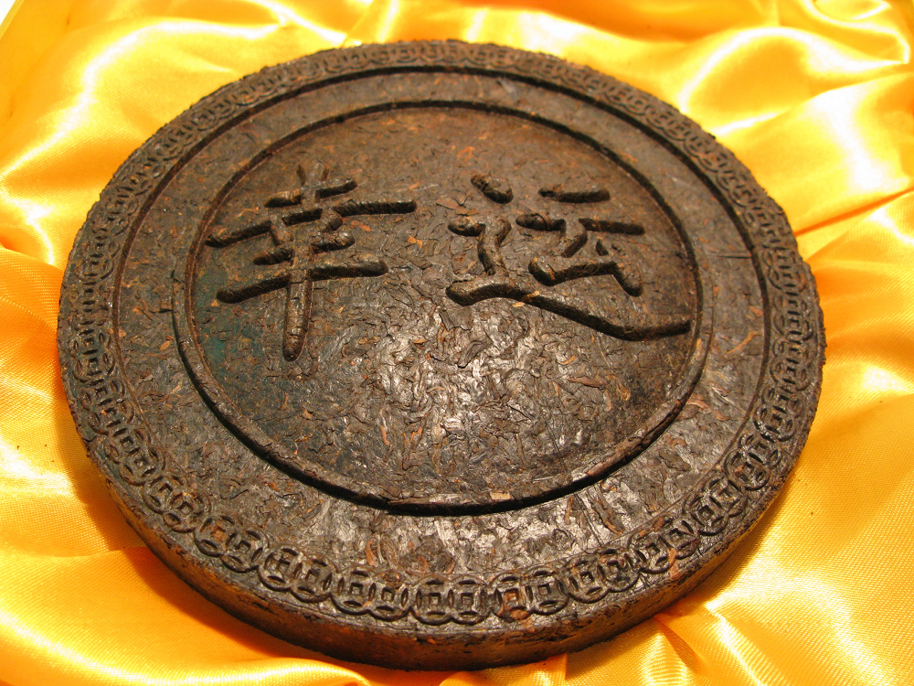 пьем чай с пользой для здоровья